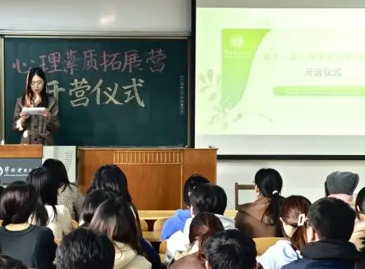 新手球迷如何快速了解篮球选秀权_2